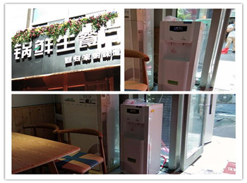 长沙多家快餐店安装了鲜时代直饮机