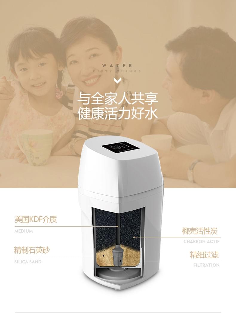 中央净水器滤芯过滤原理 中央净水器滤芯过滤原理