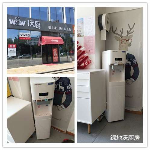 长沙绿地沃厨店安装鲜时代直饮机