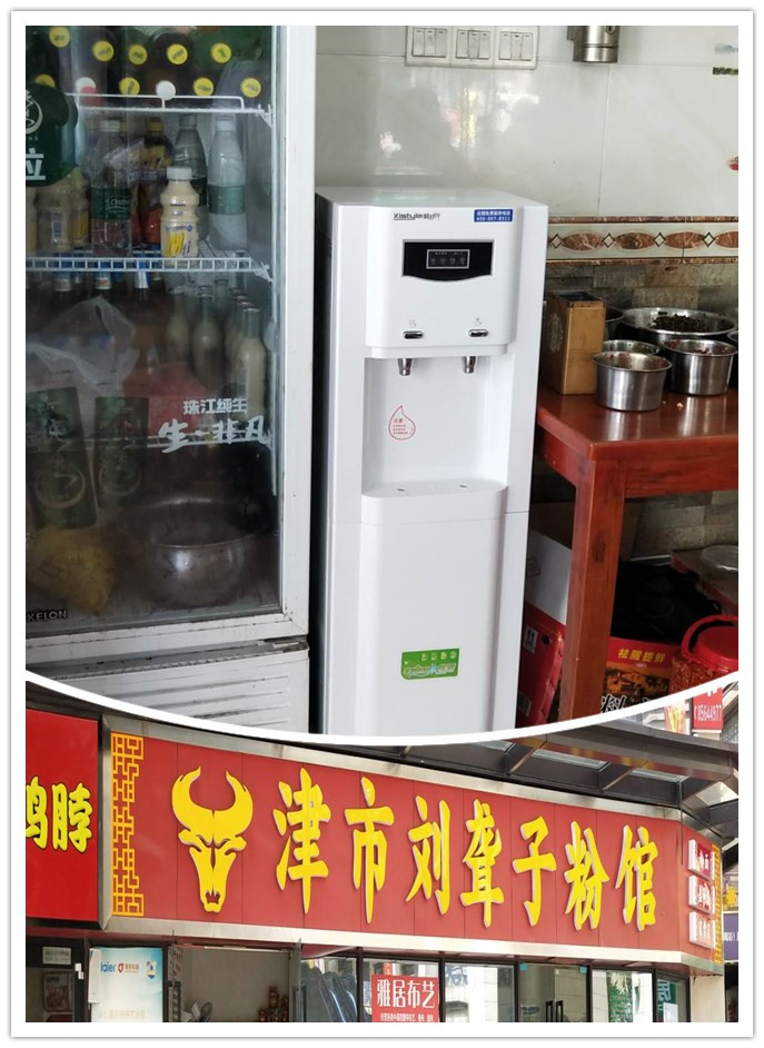 长沙津市刘聋子米粉店安装鲜时代直饮水机